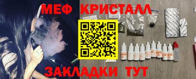 СК Кимры