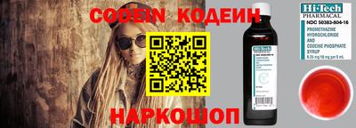 дурь Кингисепп