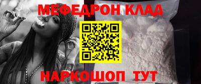 дурь Кингисепп