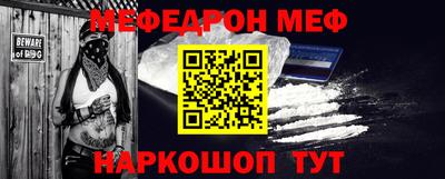 дурь Кингисепп