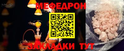 СК Кимры