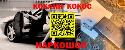 СК Кимры