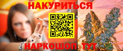 СК Кимры