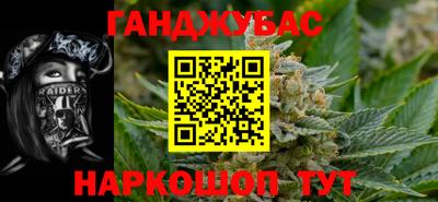 СК Кимры