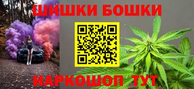 COCAINE Кинель