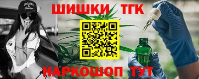 COCAINE Кинель