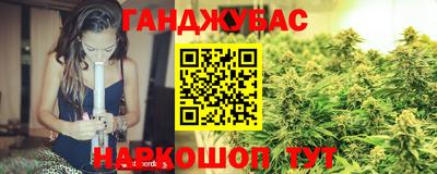 COCAINE Кинель