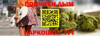 COCAINE Кинель
