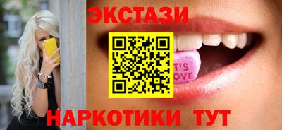 COCAINE Кинель