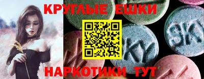 дурь Кингисепп