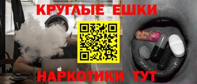 СК Кимры