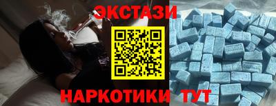 COCAINE Кинель