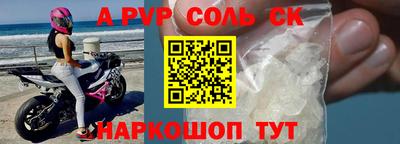 СК Кимры