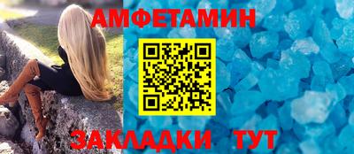 дурь Кингисепп