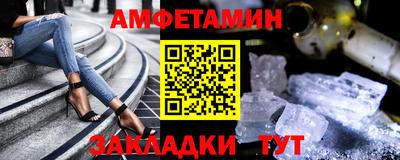 СК Кимры