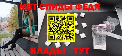 дурь Кингисепп