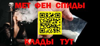 дурь Кингисепп
