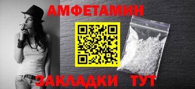 СК Кимры