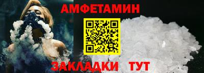 СК Кимры