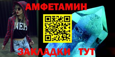 дурь Кингисепп