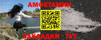 дурь Кингисепп