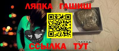 COCAINE Кинель