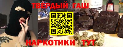 дурь Кингисепп