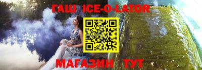 дурь Кингисепп