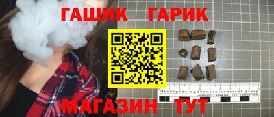 COCAINE Кинель