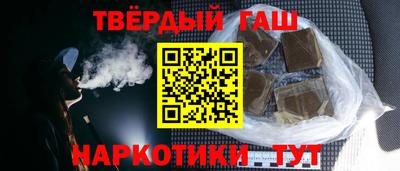 дурь Кингисепп