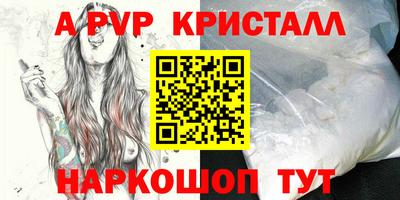 СК Кимры