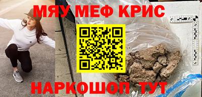 СК Кимры