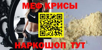 дурь Кингисепп