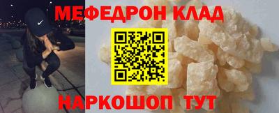 СК Кимры