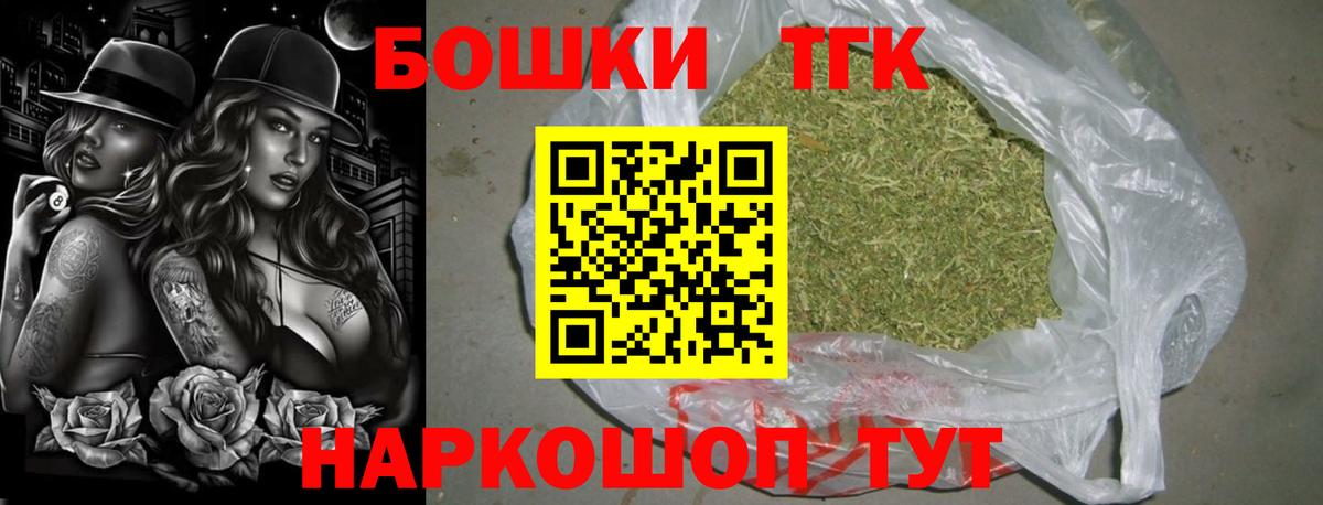 Холмск  МАРИХУАНА план  Марихуана Amnesia  Вход с VPN  Канабис семена  Канабис гибрид 